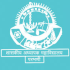 Government College of Education , Parbhani